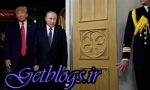 کشور عزیزمان ایران خارج نشود، نظامیان آمریکا را از سوریه خارج نخواهم کرد / ترامپ به پوتین